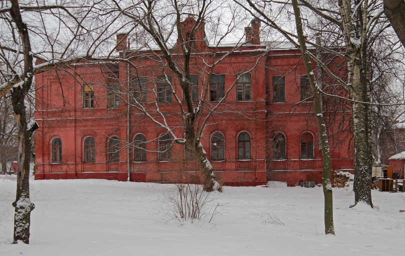 Особняк Иокиша)